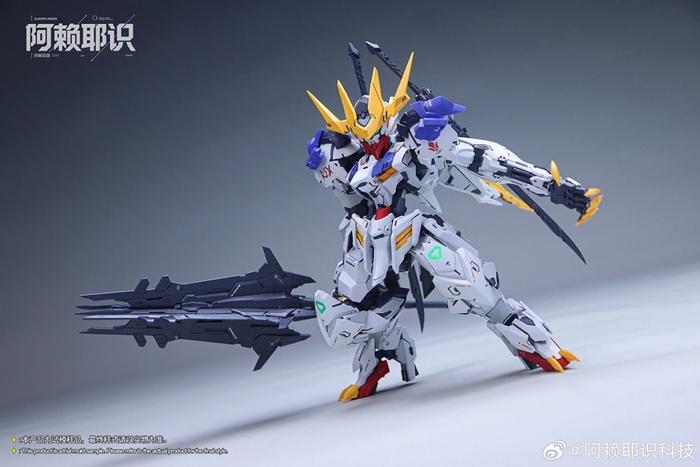 Alayavijnana Tech MGSD Emperor Barbatos Lupus Rex