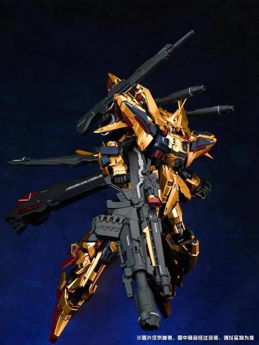 Shenma model 1/100 MG Golden Warrior Metal Frame Model Kit