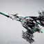 IN ERA RMD 1/100 Azure Falcon Model Kit