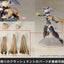 Kotobukiya DRESS UP PARTS SIDE CLOAK