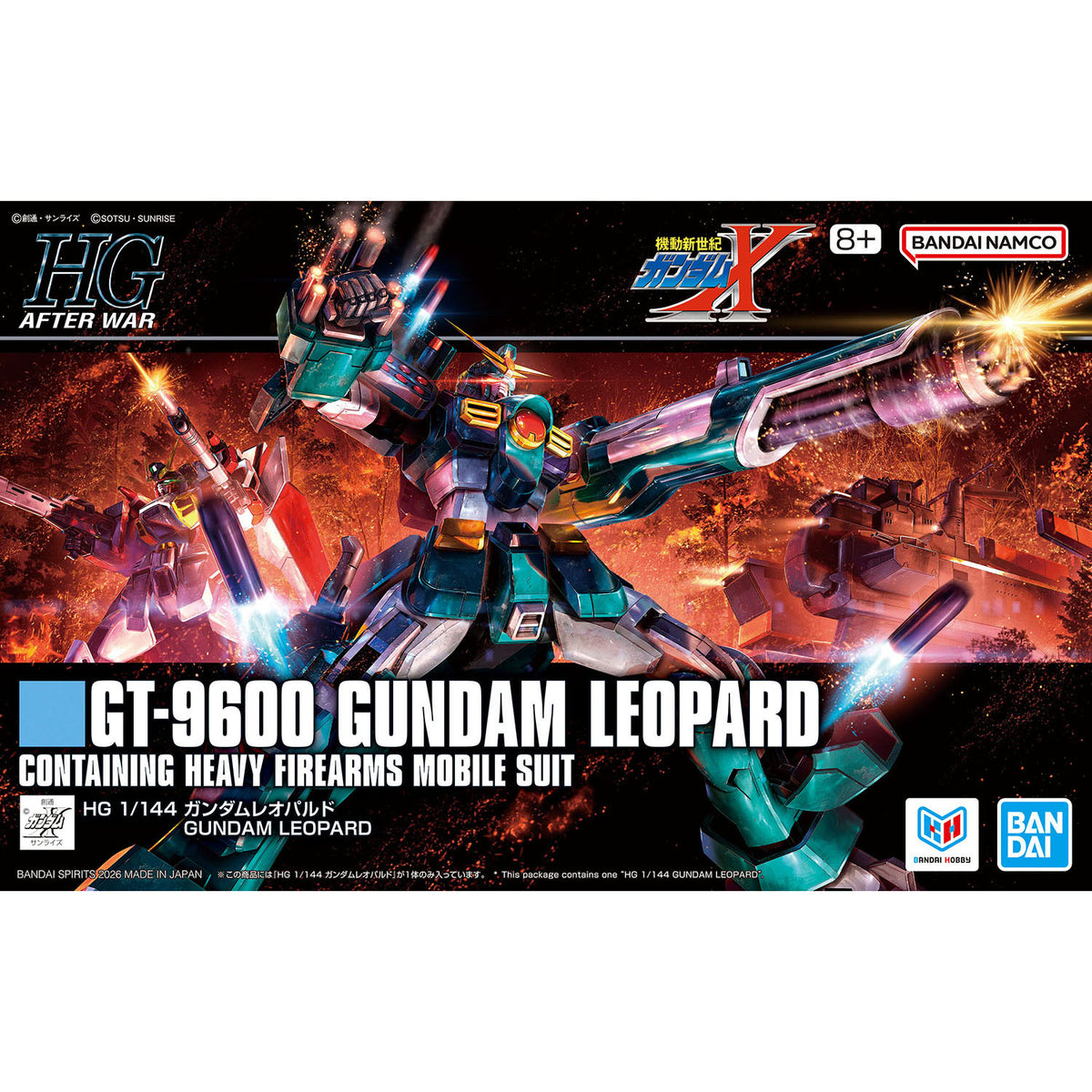 BANDAI HOBBY HG 1/144 GUNDAM LEOPARD