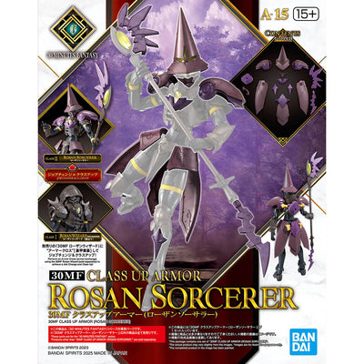 BANDAI HOBBY 30MF CLASS UP ARMOR （ROSAN SORCERER）