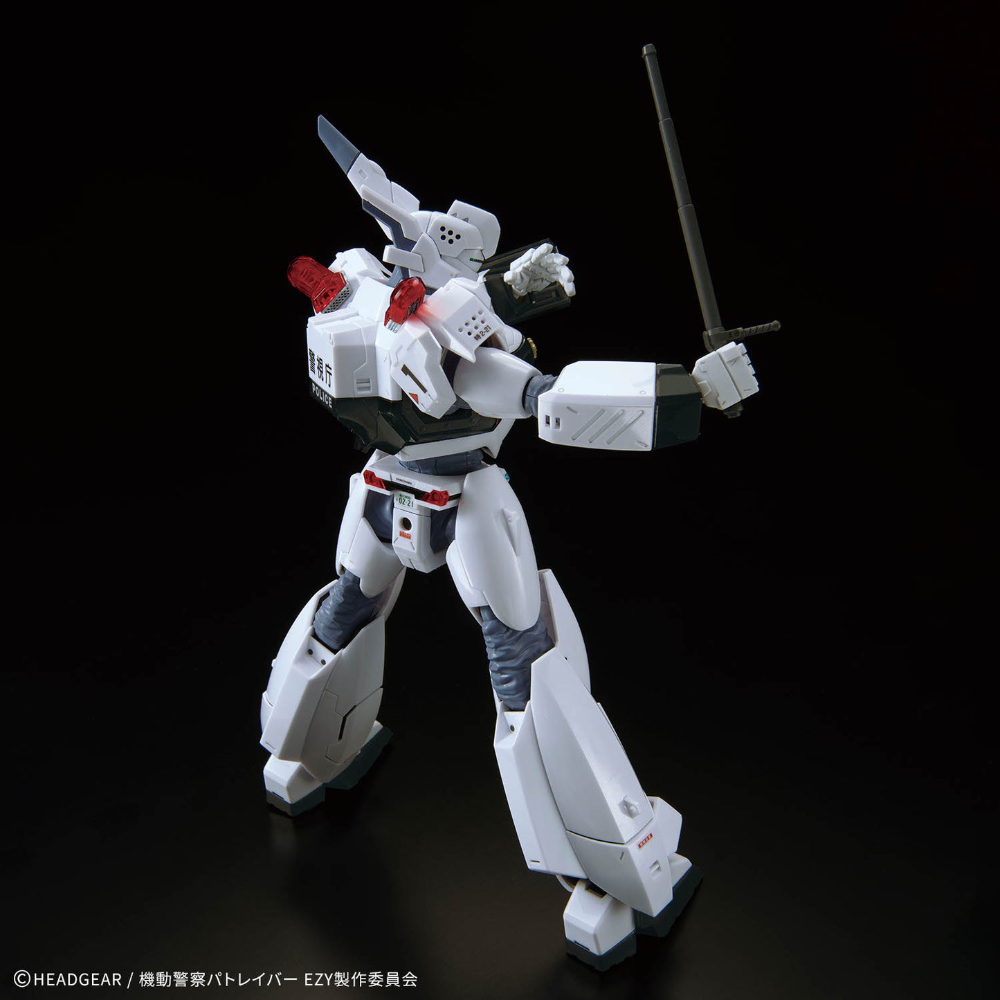 BANDAI Hobby RG 1/48 AV-98Plus INGRAM(INGRAM･PLUS)