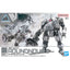 BANDAI HOBBY 30MM 1/144 bEXM-6 ROUNDNOVA Ⅱ