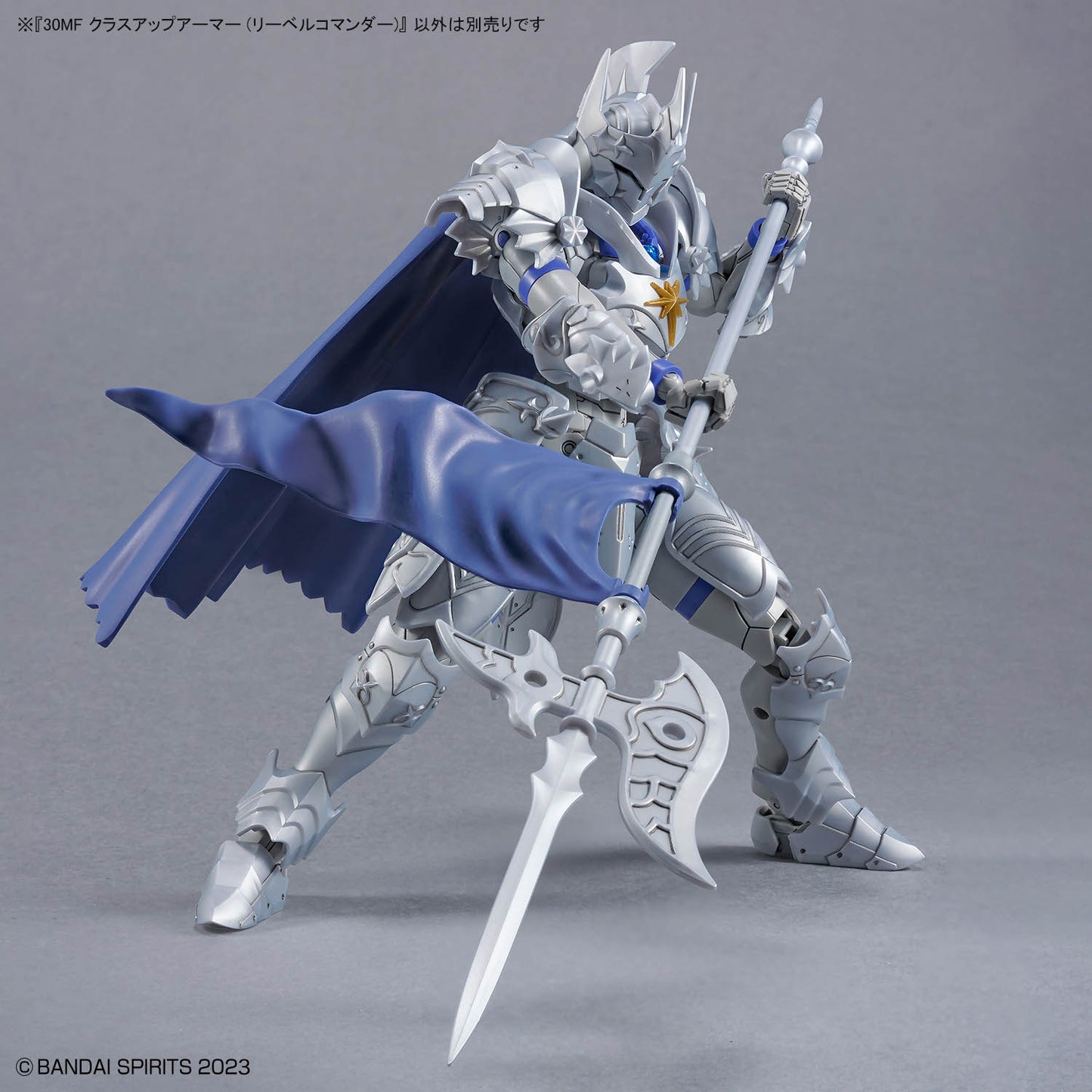BANDAI HOBBY 30MF CLASS UP ARMOR (LIBER COMMANDER)