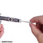 MADWORKS LIGHT-03 AIRBRUSH LIGHT 0.3MM