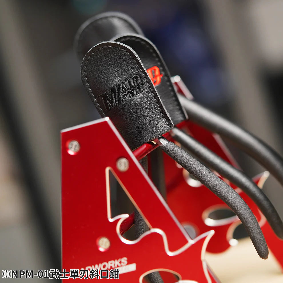 Madworks NPM-01 Mr.Pro Nipper Samurai