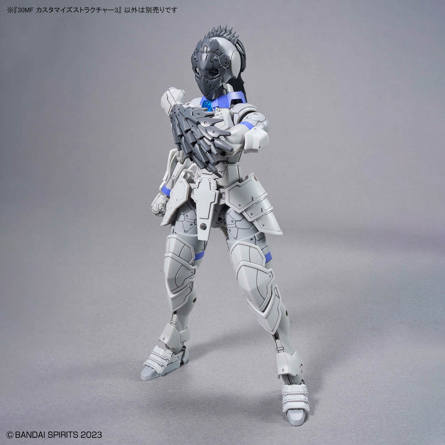 BANDAI HOBBY 30MF CUSTOMIZE STRUCTURE3