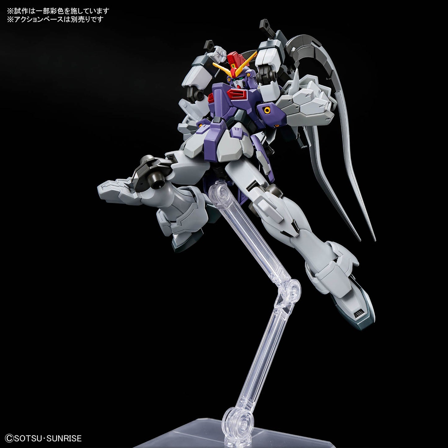 BANDAI HOBBY HG 1/144 GUNDAM SANDROCK CUSTOM EW