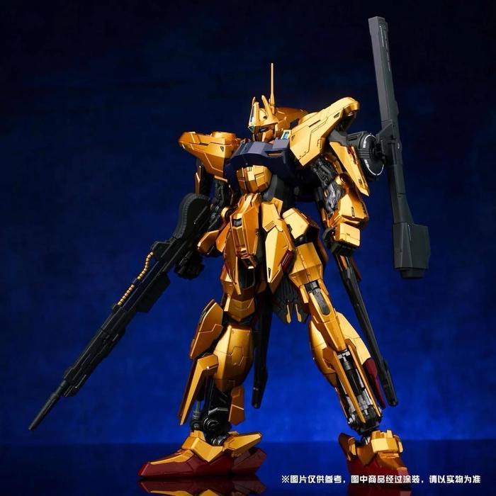 Shenma model 1/100 MG Golden Warrior Metal Frame Model Kit