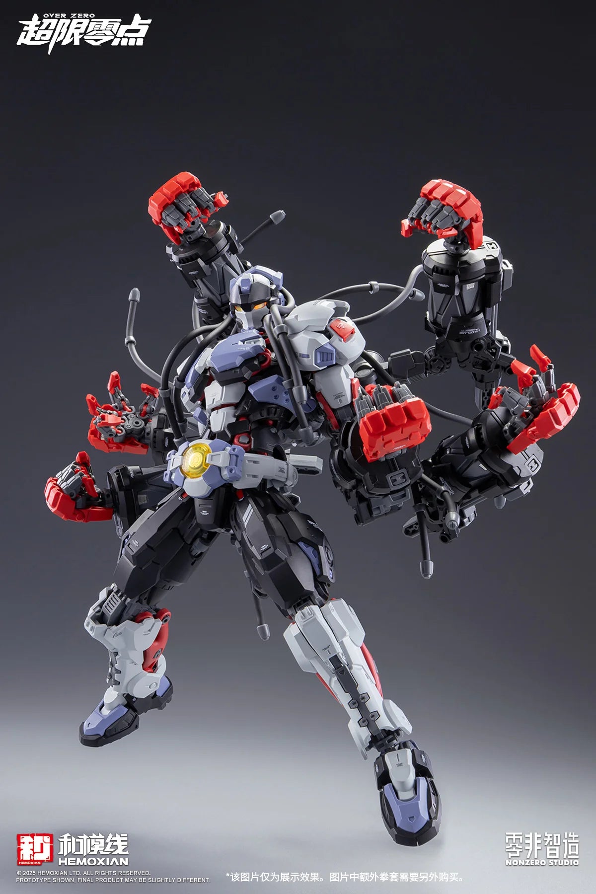 NONZERO STUDIO (Hemoxian) 1/10 Over Zero Series BAKI Accesories package