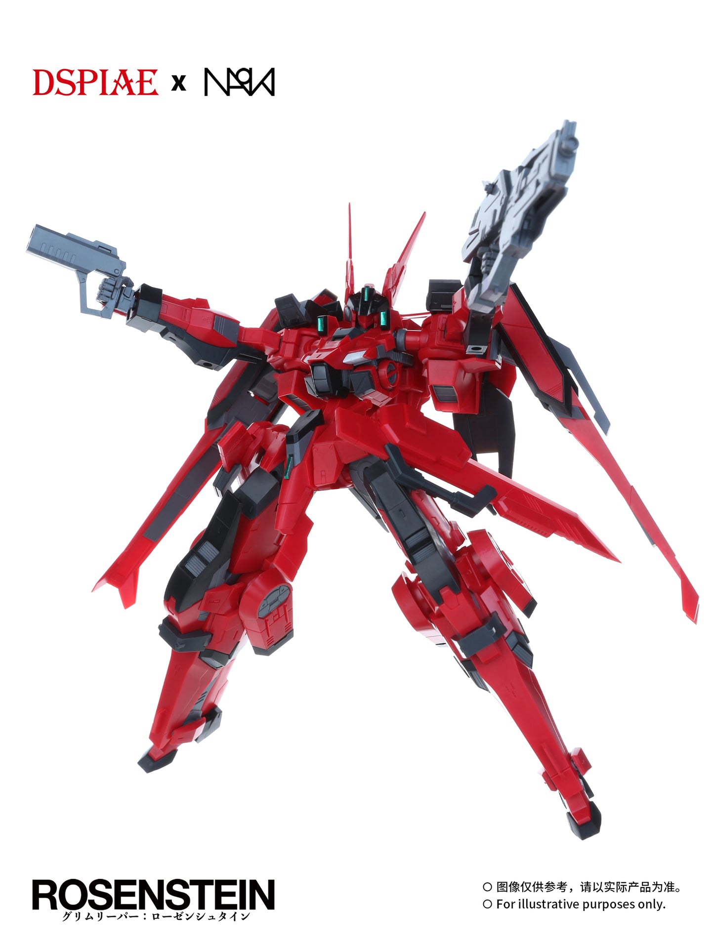 DSPIAE Grim Reaper: Rosenstein