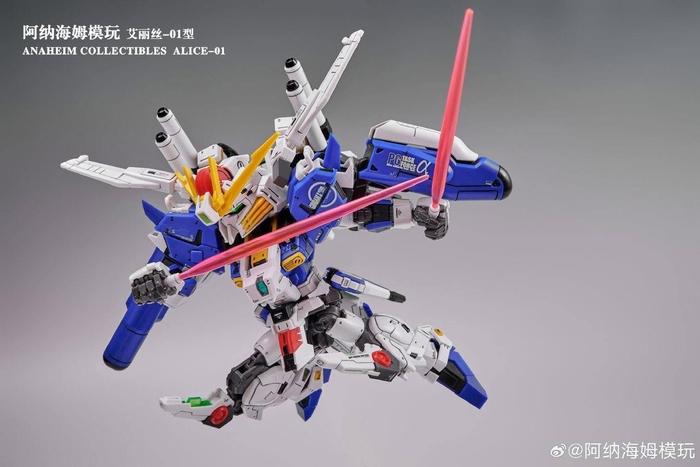 Anaheim Collectibles MGSD Alice (EX-S) Model Kit