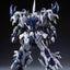 Infinity Nova IN ERA+ RMD 1/100 Lizard [Polar Shark Ver.]