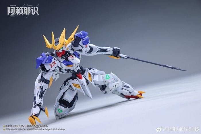 Alayavijnana Tech MGSD Emperor Barbatos Lupus Rex