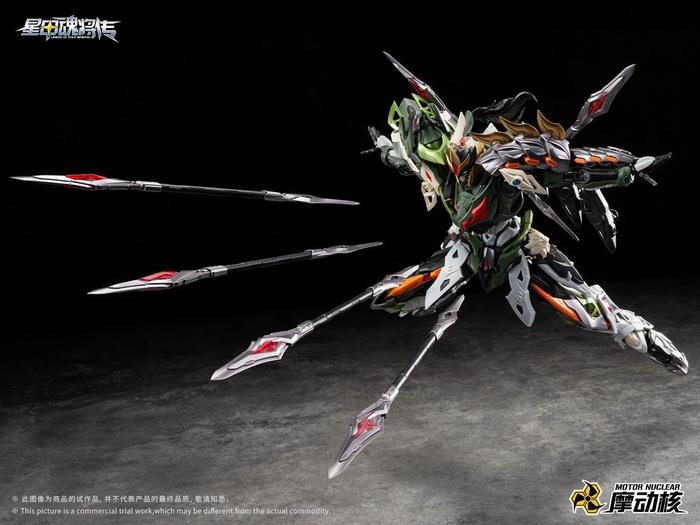 Motor Nuclear MNP-XH17 Ma Chao Metal Frame Model Kit
