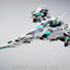 IN ERA RMD 1/100 Azure Falcon Model Kit