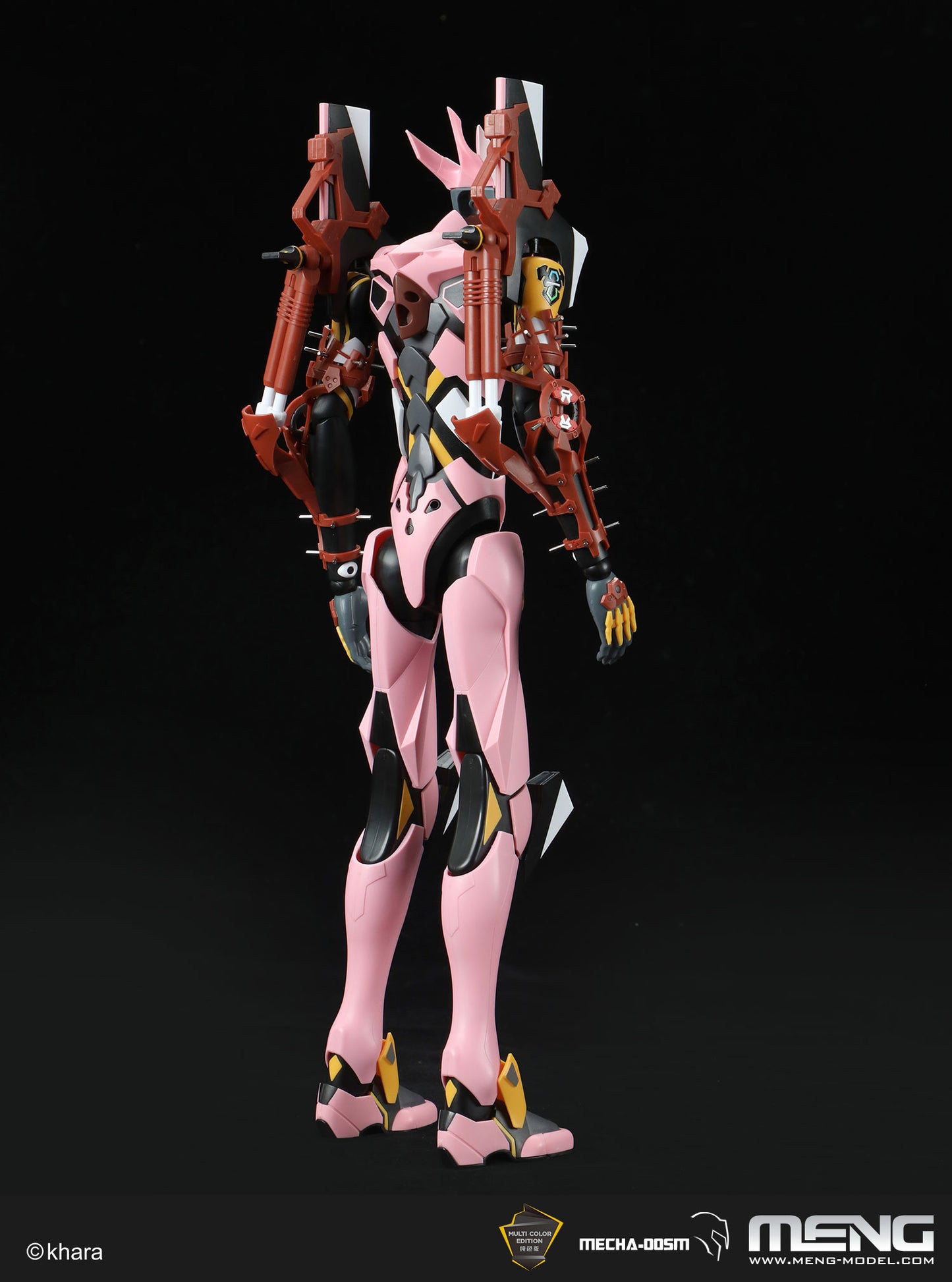 Meng Multipurpose Humanoid Decisive Weapon, Artificial Human Evangelion Production Model-08γ (Multi-color Edition)