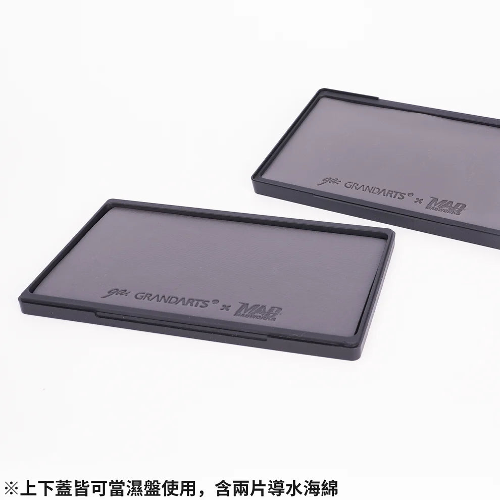 Madworks GMWP-03 WET PALETTE