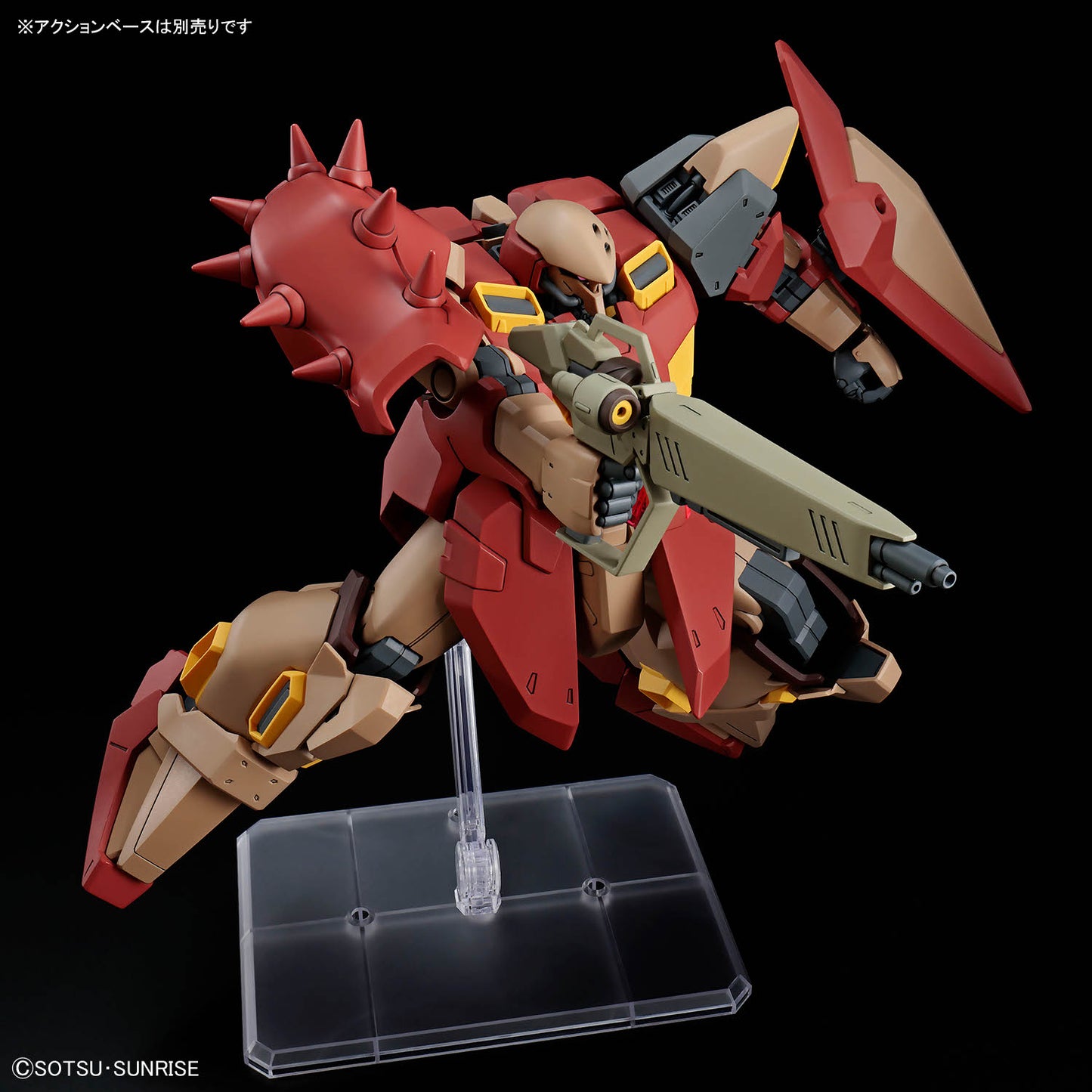 BANDAI HOBBY HG 1/144 Messer Type-M01 (Gawman Use)
