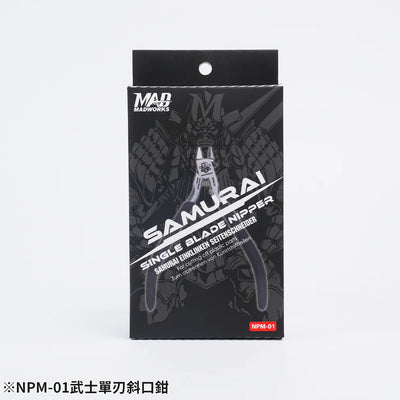 Madworks NPM-01 Mr.Pro Nipper Samurai