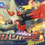 BANDAI HOBBY Pokémon Model Kit MEGA BLAZIKEN
