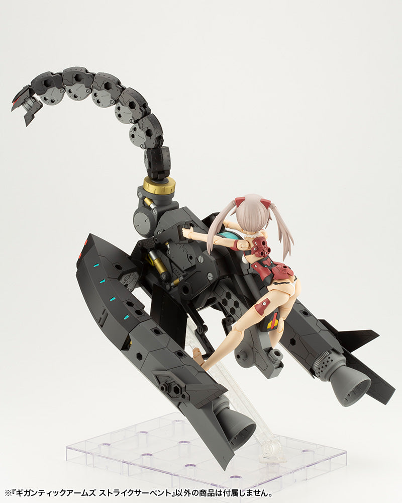 Kotobukiya GIGANTIC ARMS STRIKE SERPENT