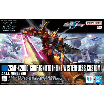 BANDAI HOBBY HG 1/144 GOUF IGNITED（HEINE WESTENFLUSS CUSTOM）
