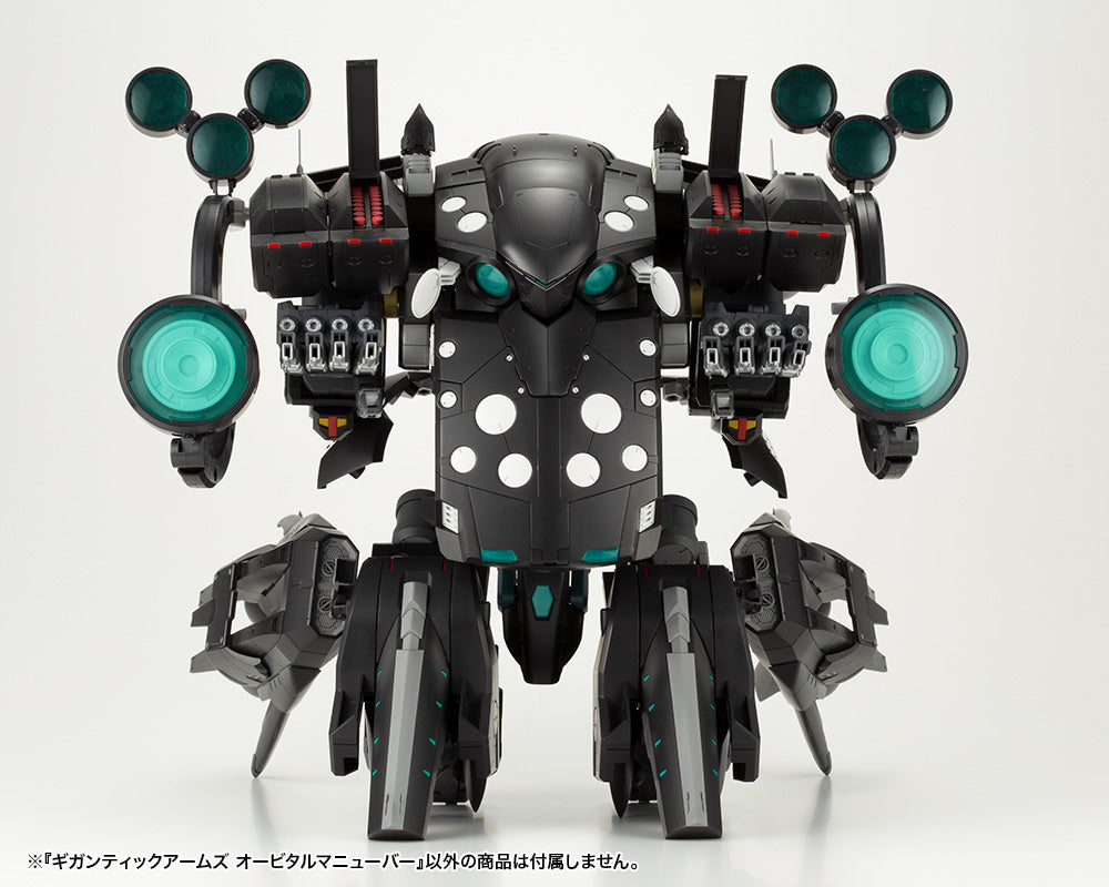 Kotobukiya GIGANTIC ARMS ORBITAL MANEUVER