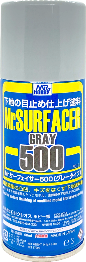 Mr Finishing Surfacer Spray