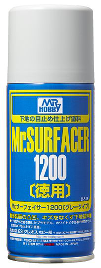 Mr Finishing Surfacer Spray