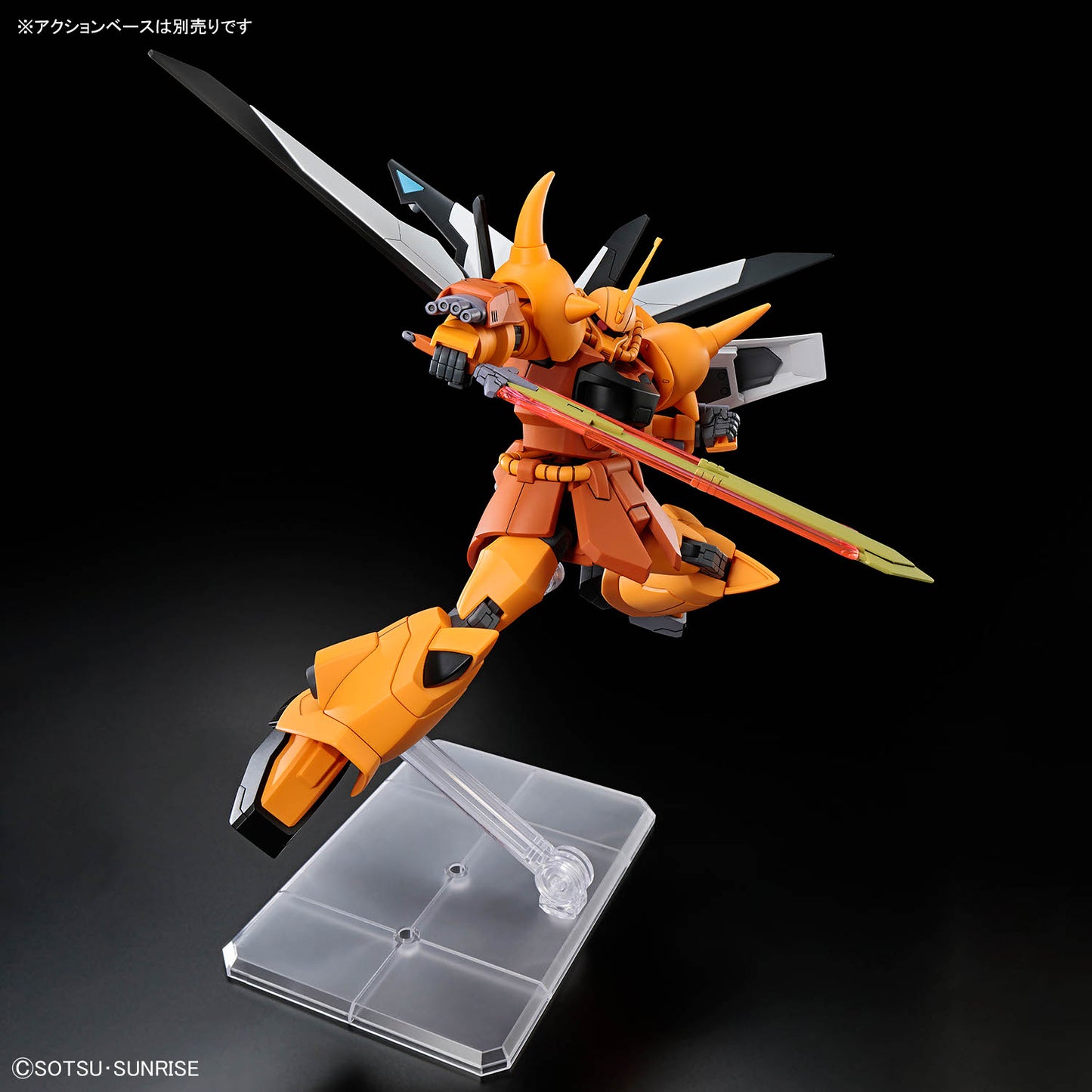 BANDAI HOBBY HG 1/144 GOUF IGNITED（HEINE WESTENFLUSS CUSTOM）