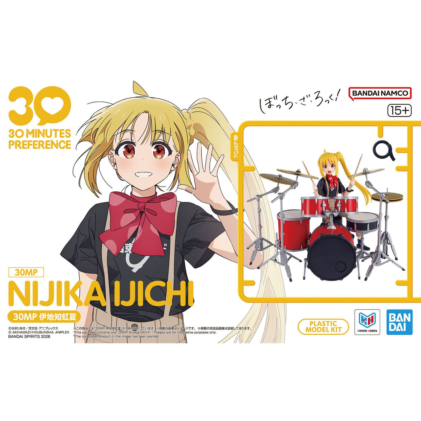 BANDAI HOBBY 30MP NIJIKA IJICHI
