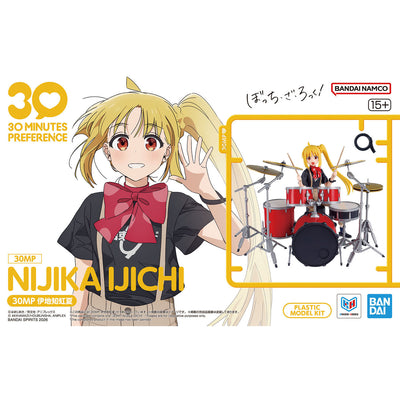 BANDAI HOBBY 30MP NIJIKA IJICHI
