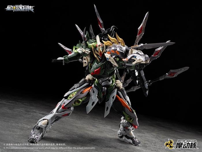 Motor Nuclear MNP-XH17 Ma Chao Metal Frame Model Kit