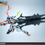 WOLF REMAINS Heavy Industry PG 1/60 Logar Barbatos Lupus Rex Metal Frame Model Kit