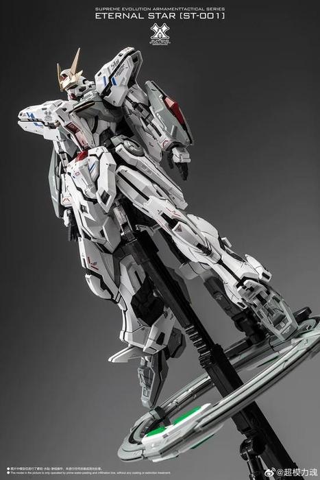 Supreme Evolution 1/100 Glory / Stargazer Gundam [with Bonus