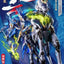 Motor Nuclear Legend of Star General MNP-XH05 Zhao Yun & White Dragon Horse