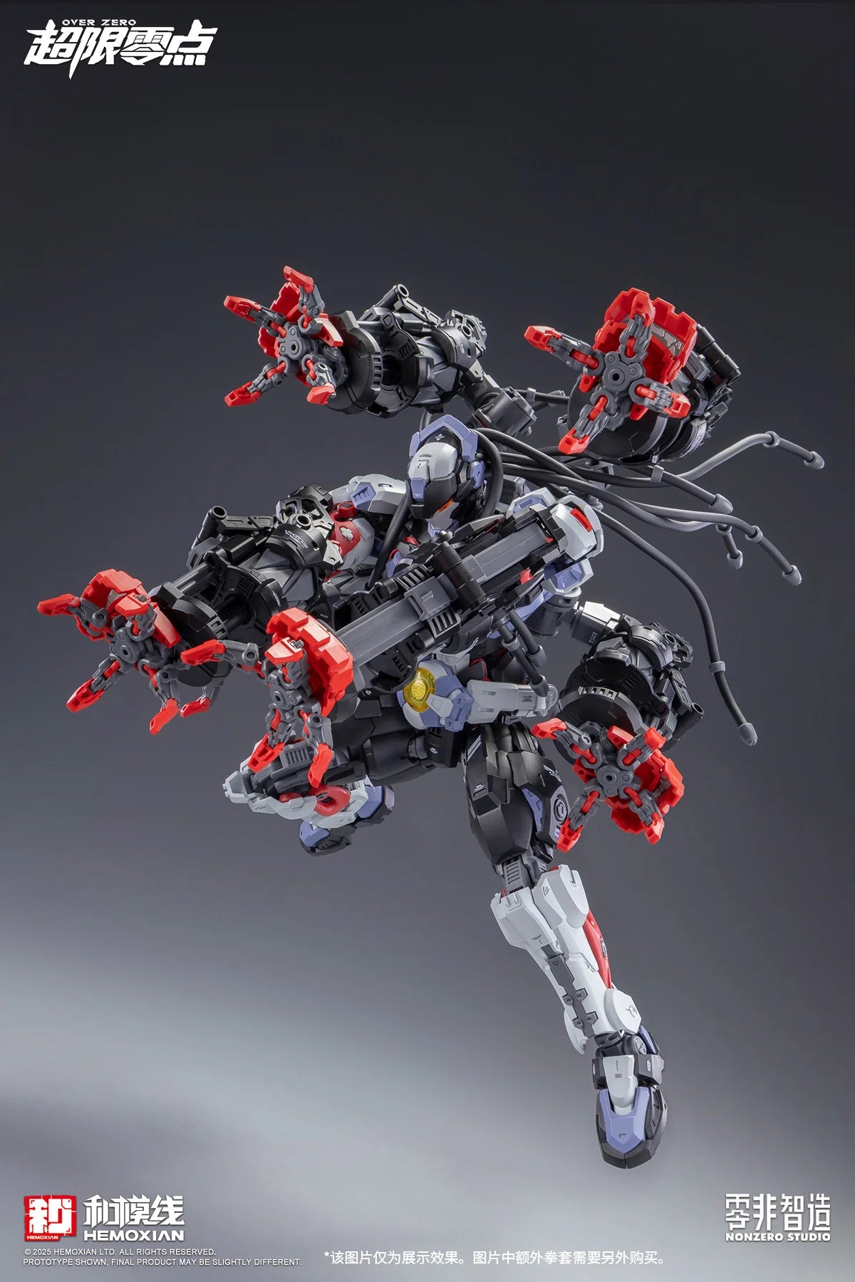 NONZERO STUDIO (Hemoxian) 1/10 Over Zero Series BAKI Accesories package