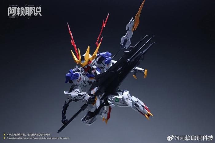 Alayavijnana Tech MGSD Emperor Barbatos Lupus Rex