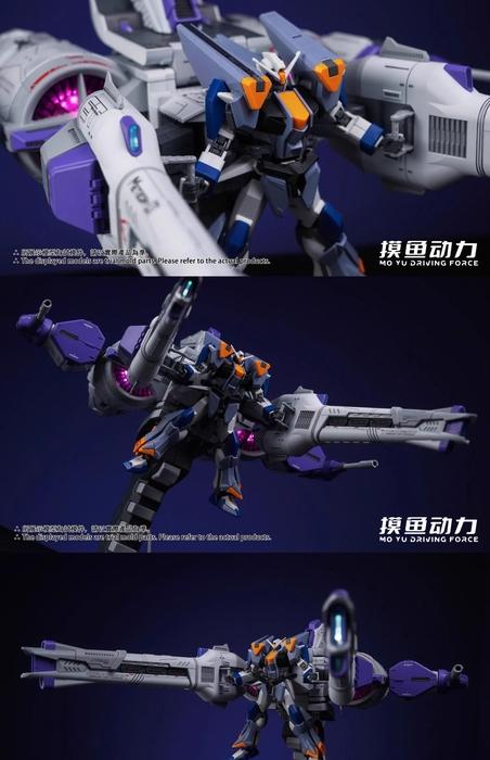 Mo Yu Driving Force Liu Xinghao Flight Backpack Model Kit [METEOR Unit]