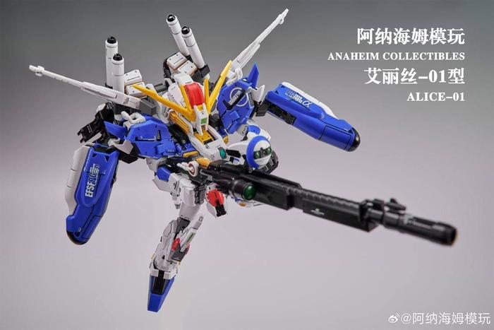 Anaheim Collectibles MGSD Alice (EX-S) Model Kit