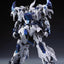 Infinity Nova IN ERA+ RMD 1/100 Lizard [Polar Shark Ver.]