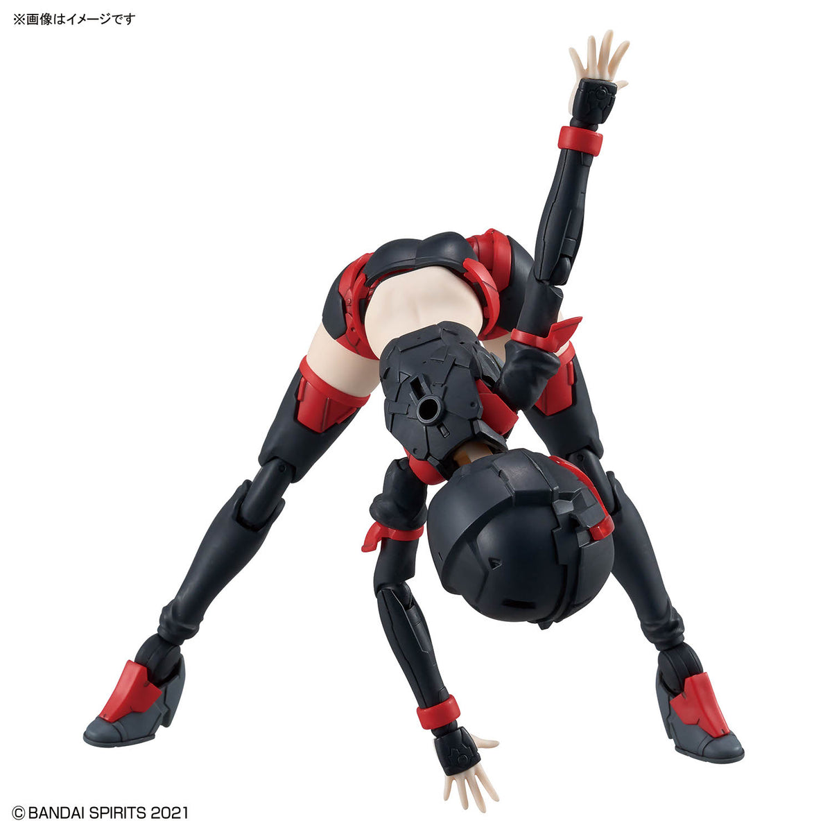 BANDAI HOBBY 30MS OPTION PARTS SET 29 (ACTION WEAR β) [COLOR B]
