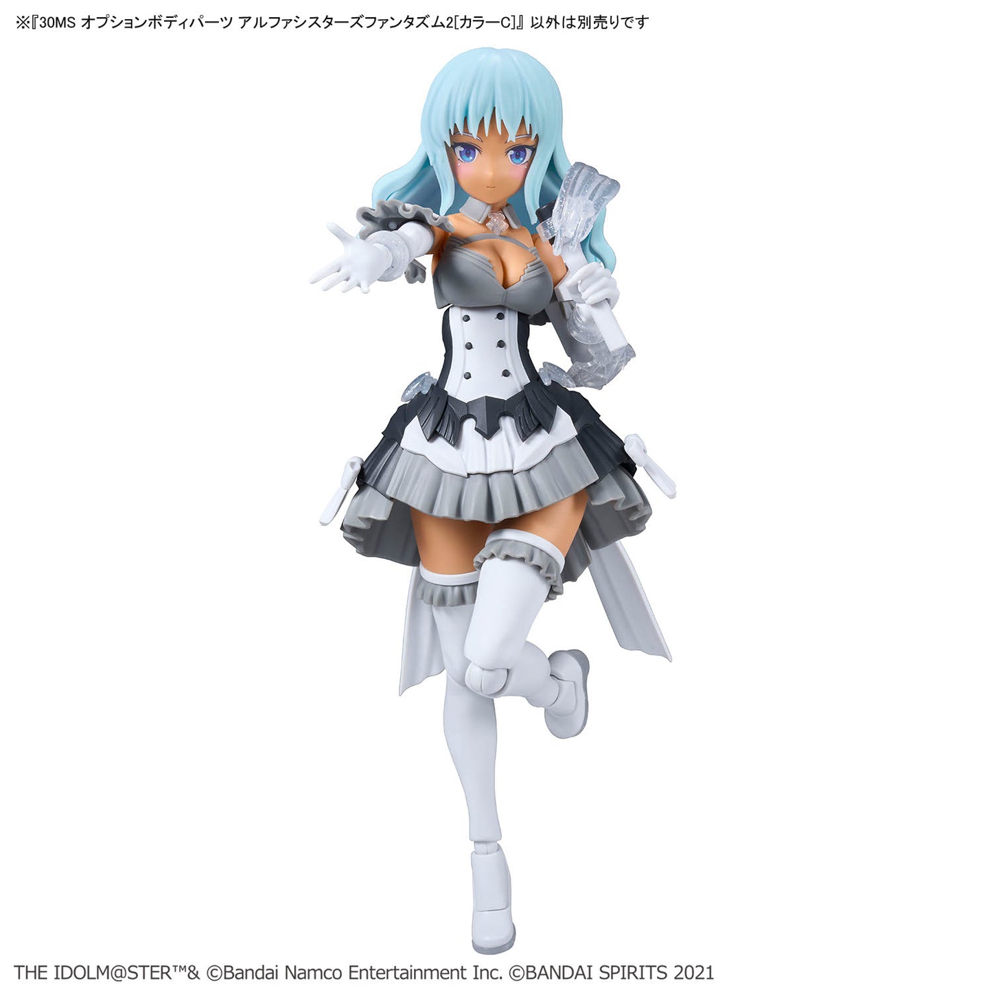BANDAI HOBBY 30MS OPTION BODY PARTS ALPHA SISTERS PHANTASM 2 ［COLOR C］