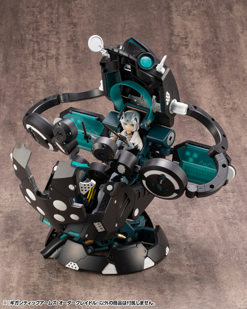 Kotobukiya GIGANTIC ARMS ORDER CRADLE