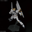LIMITED Event Exclusive RG 1/144 ν GUNDAM DOUBLE FIN FUNNEL TYPE