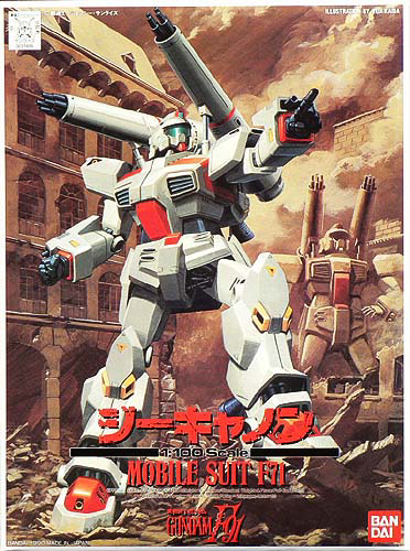 BANDAI HOBBY 1/100 F91 G Cannon