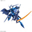 BANDAI HOBBY HG 1/144 HAMBRABI (GQ)
