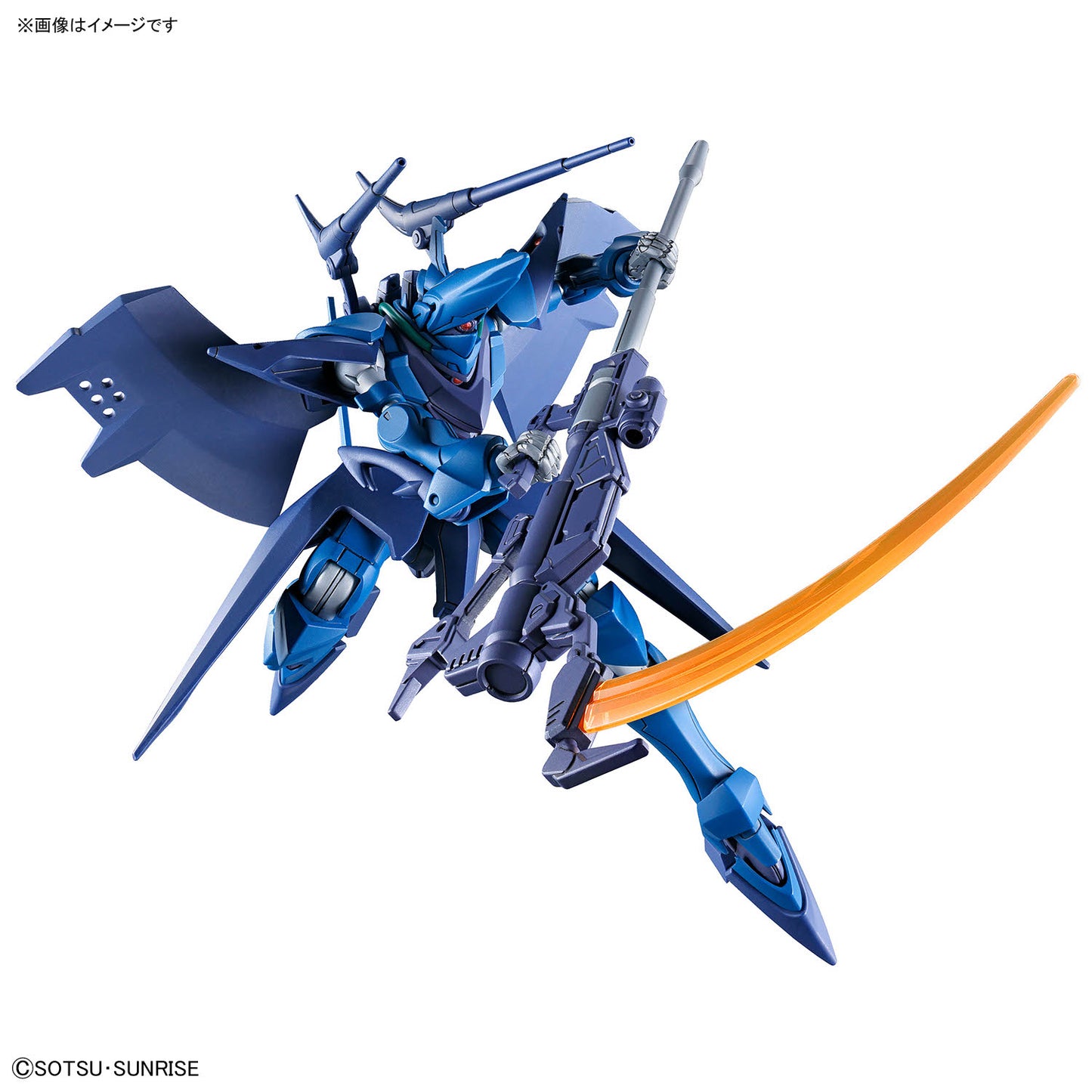 BANDAI HOBBY HG 1/144 HAMBRABI (GQ)